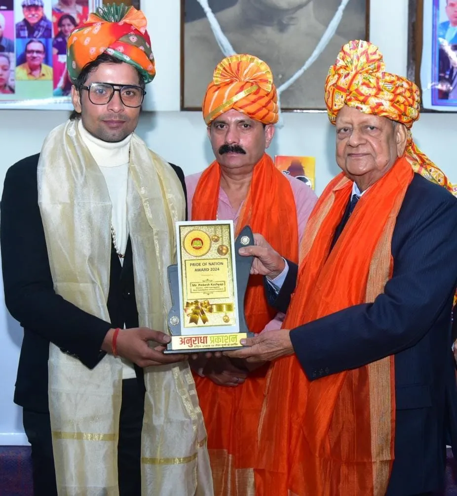 Award Ceremony